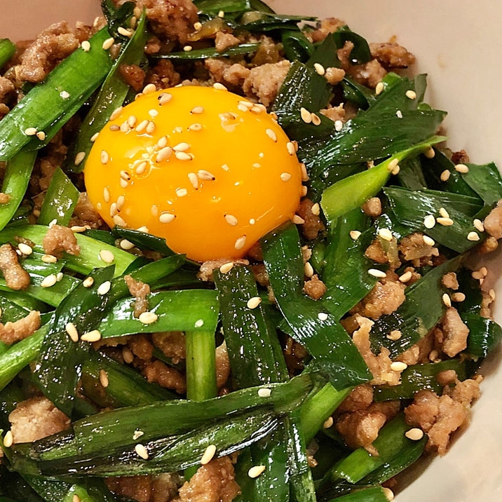 簡単 節約 豚ひき肉のスタミナ丼 レシピ 作り方 By Muuai 楽天レシピ
